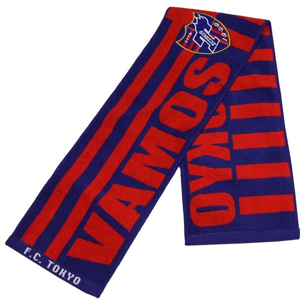 FC東京 タオルマフラー VAMOS クラブチームアクセサリー21-03573