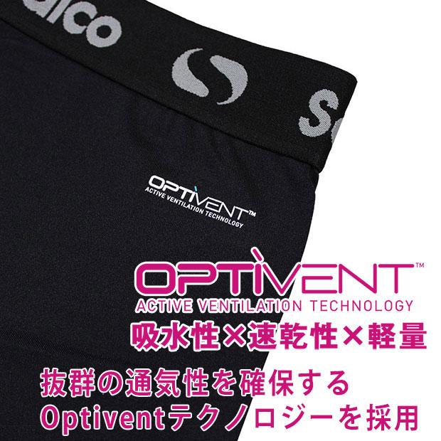 Sondico（ソンディコ） 爆買!! ハーフスパッツ 【Sondico|ソンディコ