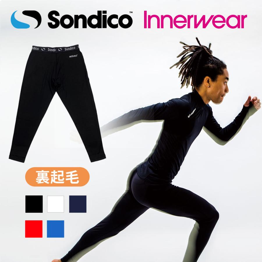 ロングスパッツ 起毛ロングスパッツ 【Sondico|ソンディコ】サッカーフットサルウェアー21-a140a : 21-a140a : Kemari87  Y!ショッピング店 - 通販 - Yahoo!ショッピング