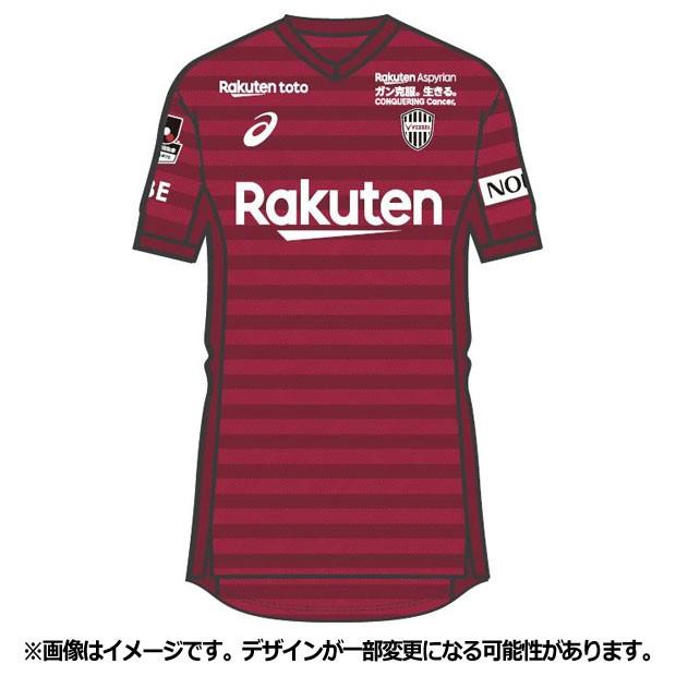 ヴィッセル神戸 2016 12 レプリカユニフォーム アシックス｜Yahoo