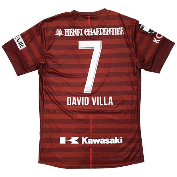 サッカー・フットサル ヴィッセル神戸 「DAVID VILLA 」7番