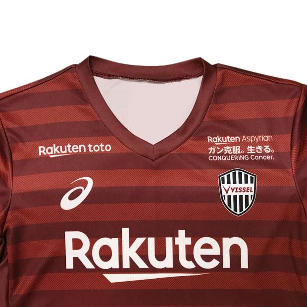 ィッセル ヴィッセル神戸 Kemari87 Paypayモール店 通販 Paypayモール 19 ホーム 半袖レプリカユニフォーム