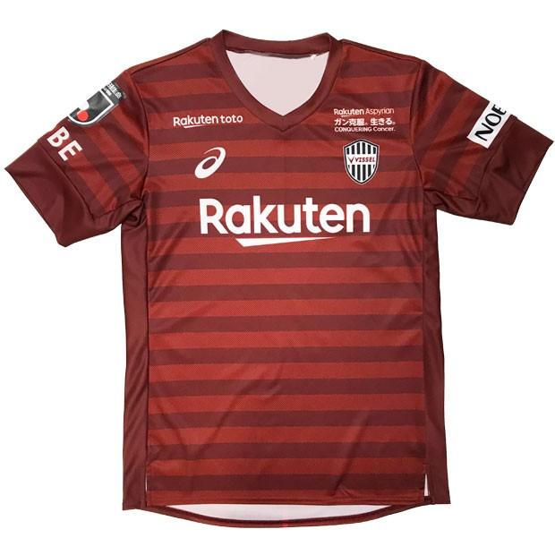 ィッセル ヴィッセル神戸 Kemari87 Paypayモール店 通販 Paypayモール 19 ホーム 半袖レプリカユニフォーム