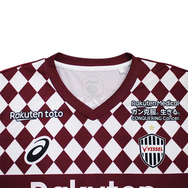 美品asicsアシックスヴィッセル神戸2021ユニフォーム大迫勇也