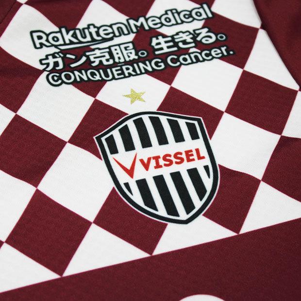 ヴィッセル神戸 21 ホーム 半袖レプリカユニフォーム 5 山口蛍 Asics アシックス クラブチームレプリカウェアー2103a066 603 2103a066 603 5 H Kemari87 Y ショッピング店 通販 Yahoo ショッピング