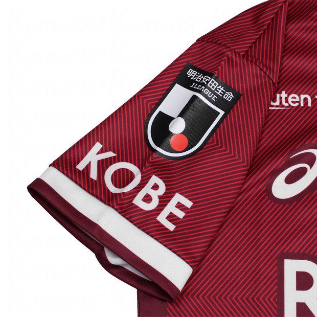 ASICS ヴィッセル神戸 2022 ホーム 半袖レプリカユニフォーム 8.アンド