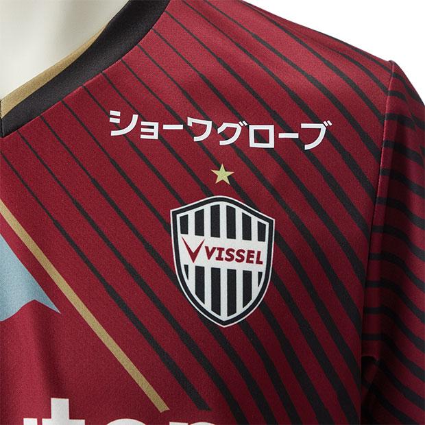 ASICS（アシックス） ヴィッセル神戸 2023 ホーム 半袖レプリカ