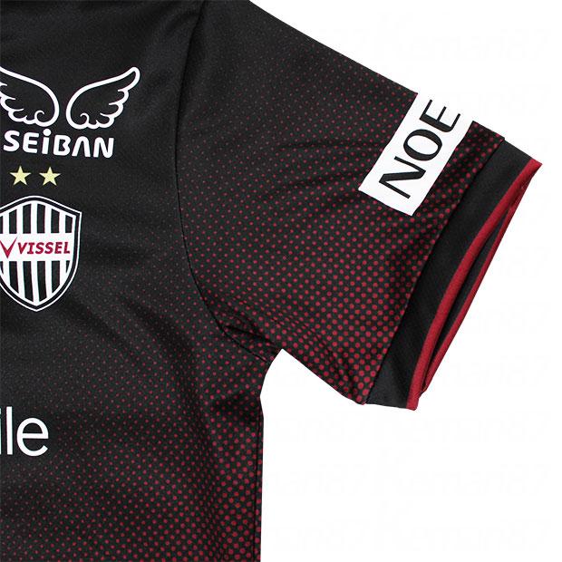 ASICS ヴィッセル神戸 2024 ホーム 半袖レプリカユニフォーム 26