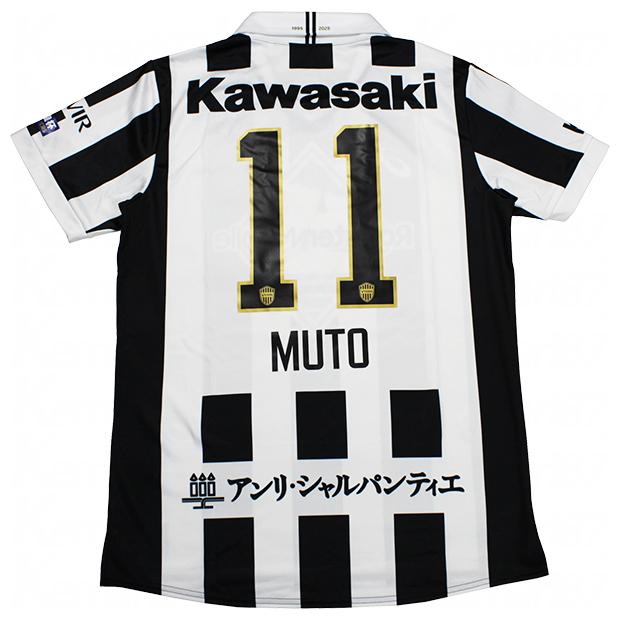 ヴィッセル神戸　30周年記念レプリカユニフォーム　武藤嘉紀　2XL ヴィッセル神戸30周年記念ユニフォーム 武藤嘉紀XL ヴィッセル