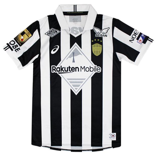 ヴィッセル神戸 No.2 飯野七聖選手 レプリカユニフォーム 2103a091-601-2-n.jpg