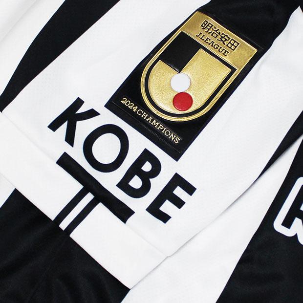ヴィッセル神戸30周年記念ユニフォーム　酒井高徳L ヴィッセル神戸 【30周年記念】【すぐにお届け】 No.24 酒井高徳