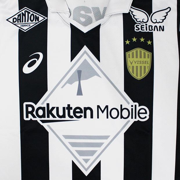 ヴィッセル神戸30周年記念ユニフォーム　酒井高徳XL ヴィッセル神戸 【30周年記念】【すぐにお届け】 No.24 酒井高徳