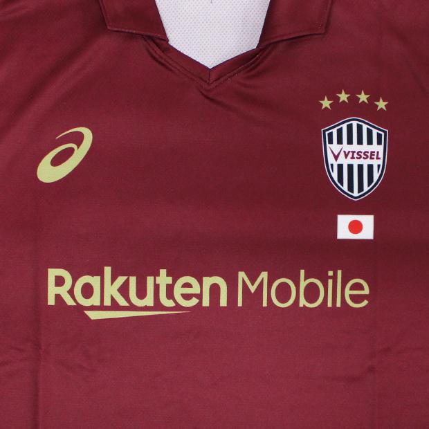 ヴィッセル神戸 汰木康也 ユニフォーム ACL Elite仕様 ヴィッセル神戸 25-26 ACL ホーム 半袖レプリカユニフォーム 14