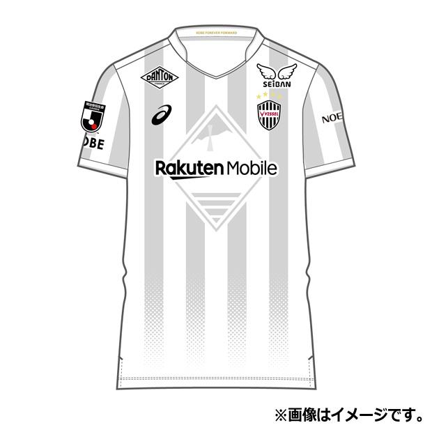 ASICS（アシックス） ヴィッセル神戸 百年構想リーグ アウェイ 半袖