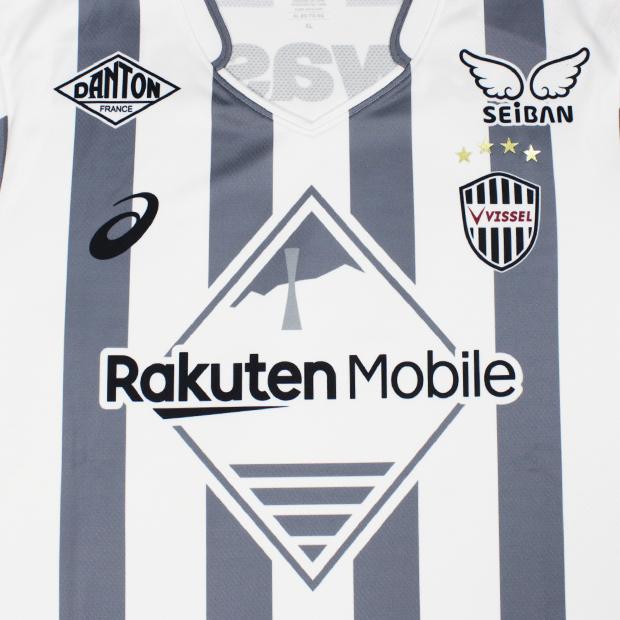 ヴィッセル神戸 百年構想リーグ アウェイ 半袖レプリカユニフォーム 10