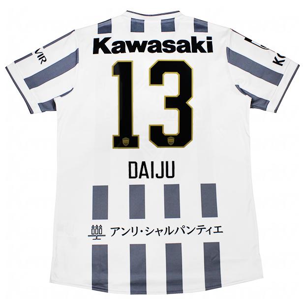 ASICS（アシックス） ヴィッセル神戸 百年構想リーグ アウェイ 半袖