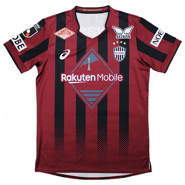 ASICS（アシックス） ヴィッセル神戸 百年構想リーグ ホーム 半袖