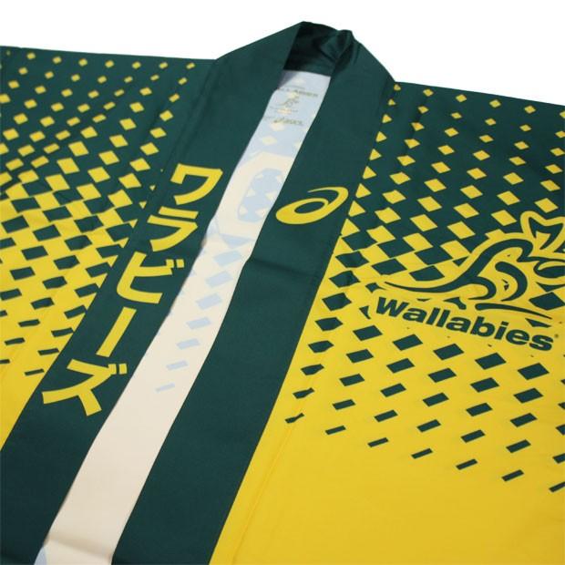 アシックス　ワラビーズ　ジャケット　アウター　ラグビー asics アシックス オーストラリア代表 ワラビーズ マッチデイ