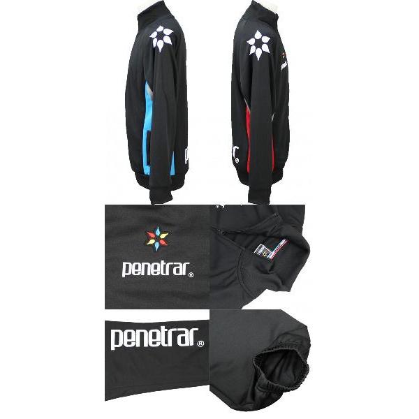 penetrar（ペネトラール） ジャージ上下セット 【penetrar 
