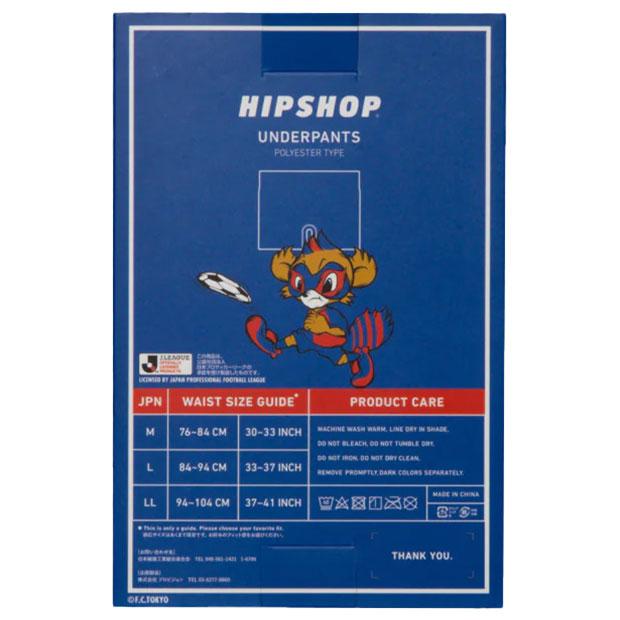 FC東京 HIPSHOP アンダーパンツ　クラブチームウェアー2241a1481bf｜kemari87｜07