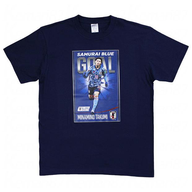 日本代表 GOAL 半袖Tシャツ 南野拓実 サッカー日本代表ウェアー22ss