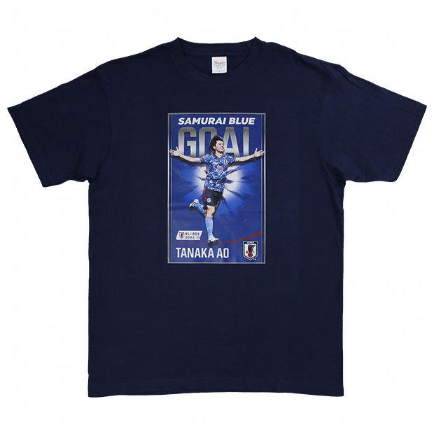 日本代表 GOAL 半袖Tシャツ 田中碧 サッカー日本代表ウェアー22ss-asia-tanaka