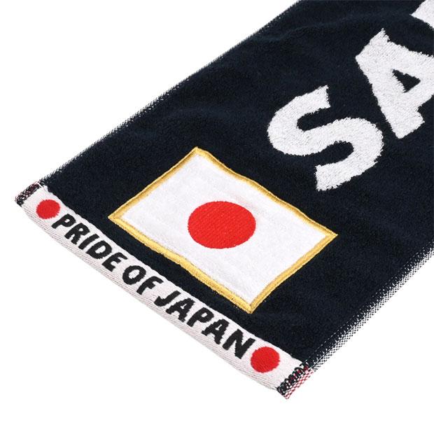 サッカー日本代表 マフラー1992～1995年版 サッカー日本代表 マフラー1992～1995年版 - メルカリ