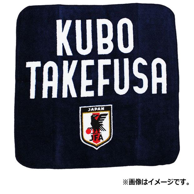 NAKATA 応援タオル、ユニフォームセット NAKATA 応援タオル、ユニフォームセット