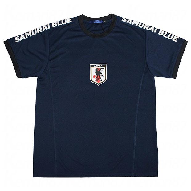 サッカー日本代表 プレーヤーズ半袖Tシャツ 2024 SAMURAI BLUE 13.中村