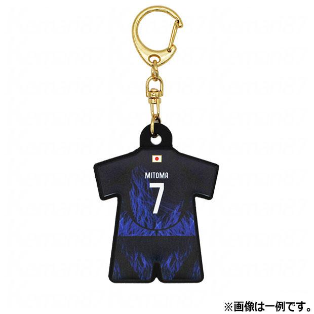 サッカー日本代表 プレーヤーズユニ型ラバーキーホルダー 2024 SAMURAI
