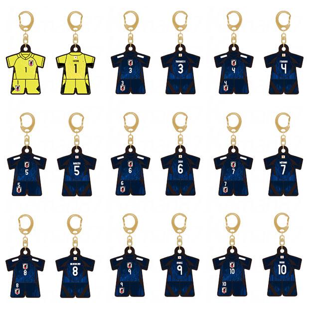 サッカー日本代表 プレーヤーズユニ型ラバーキーホルダー 2024 SAMURAI