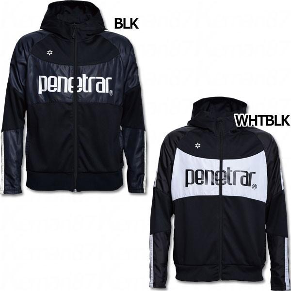 penetrar（ペネトラール） ジャージタフタパーカー 【penetrar 