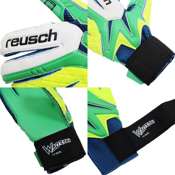 reusch（ロイシュ） ワオラニ SG エリート グリーン 【reusch