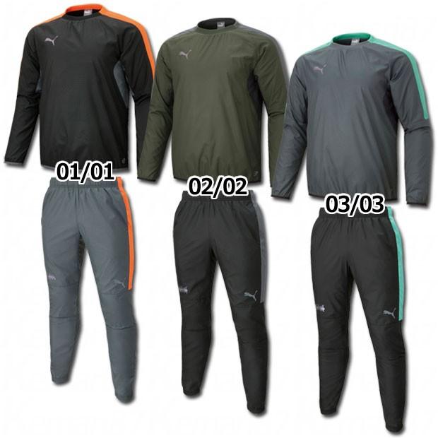 PUMA - プーマ FTBLNXT ラインドピステトップ&amp;ラインドパンツ 上下セット PUMA プーマ FTBLNXT ラインドピステトップ&ラインドパンツ 上下
