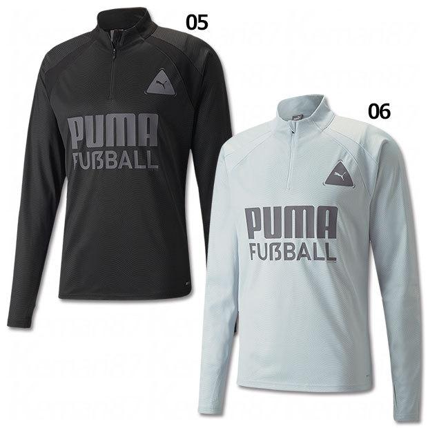 PUMA（プーマ） FUSSBALL PARK トレーニングトップ 【PUMA|プーマ