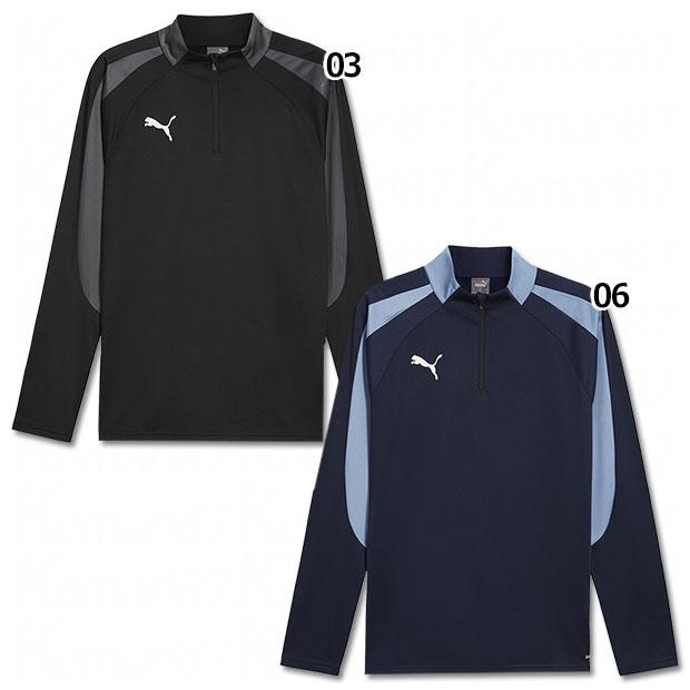 PUMA（プーマ） INDIVIDUALLIGA 1/4 ジップトップ 【PUMA|プーマ