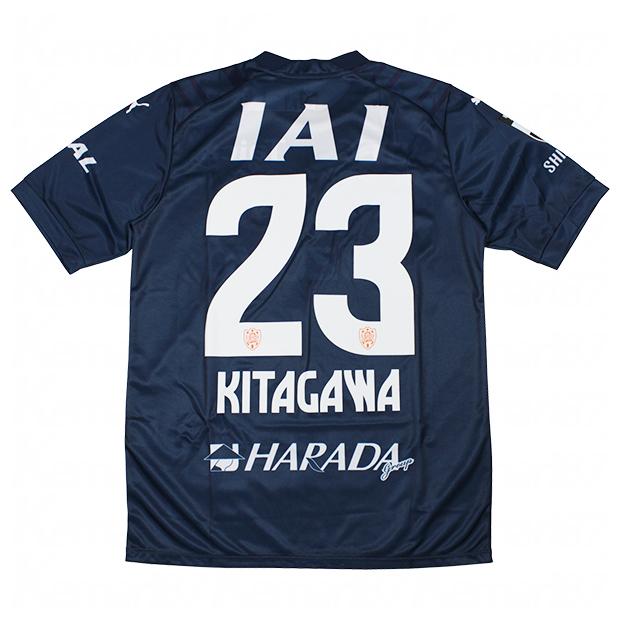 清水エスパルス2025LIMITED UNIFORM 23 北川航也　リミユニ 清水エスパルス2025LIMITED UNIFORM 23 北川航也 リミユニ