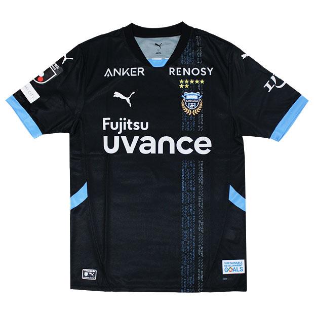 PUMA（プーマ） 川崎フロンターレ 2025 リミテッド 半袖レプリカ