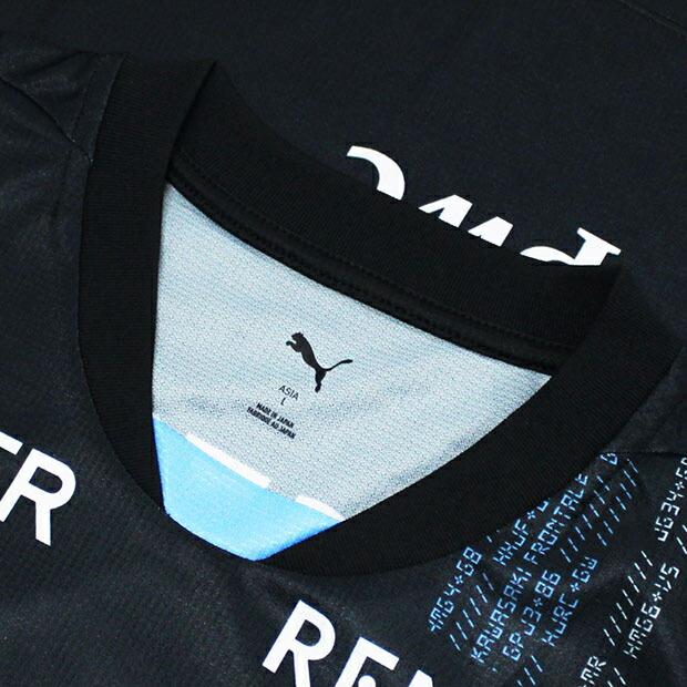 PUMA（プーマ） 川崎フロンターレ 2025 リミテッド 半袖レプリカ