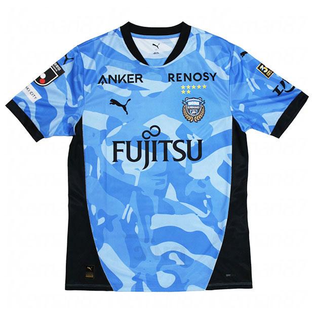 PUMA（プーマ） 川崎フロンターレ 百年構想リーグ ホーム 半袖レプリカ