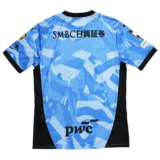 PUMA（プーマ） 川崎フロンターレ 百年構想リーグ ホーム 半袖レプリカ