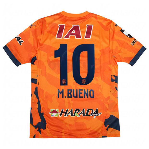 清水エスパルス 2026百年構想ユニフォーム マテウスブエノ M PUMA（プーマ） 清水エスパルス 百年構想リーグ 1st 半袖レプリカ