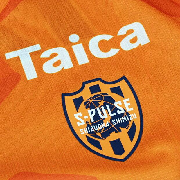 PUMA（プーマ） 清水エスパルス 百年構想リーグ 1st 半袖レプリカ