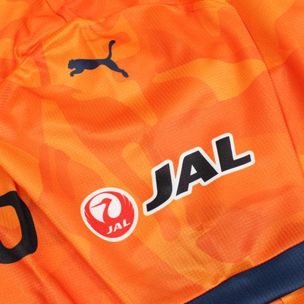 PUMA（プーマ） 清水エスパルス 百年構想リーグ 1st 半袖レプリカ