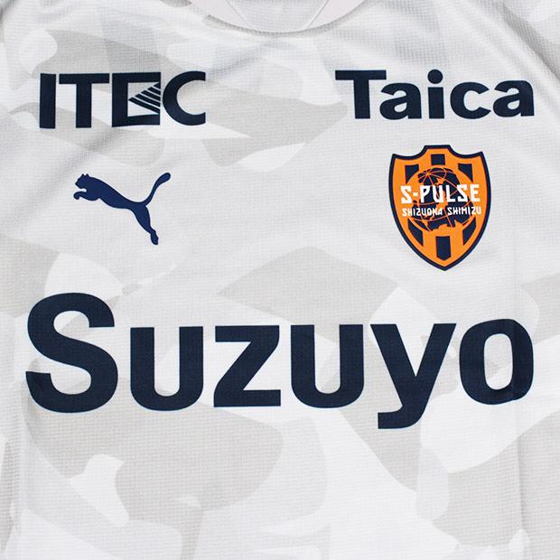 PUMA（プーマ） 爆買!! 清水エスパルス 百年構想リーグ 2nd 半袖