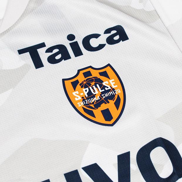PUMA（プーマ） 清水エスパルス 百年構想リーグ 2nd 半袖レプリカ