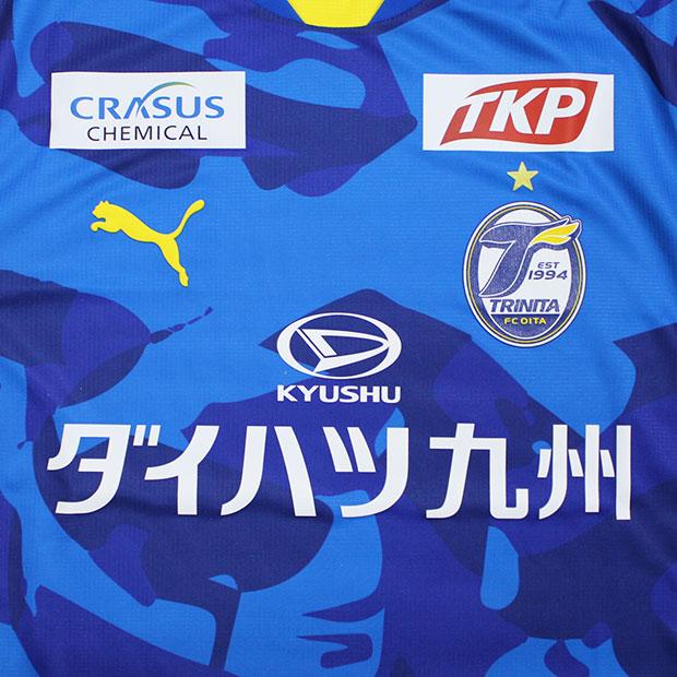 PUMA（プーマ） 大分トリニータ 百年構想リーグ ホーム 半袖レプリカ