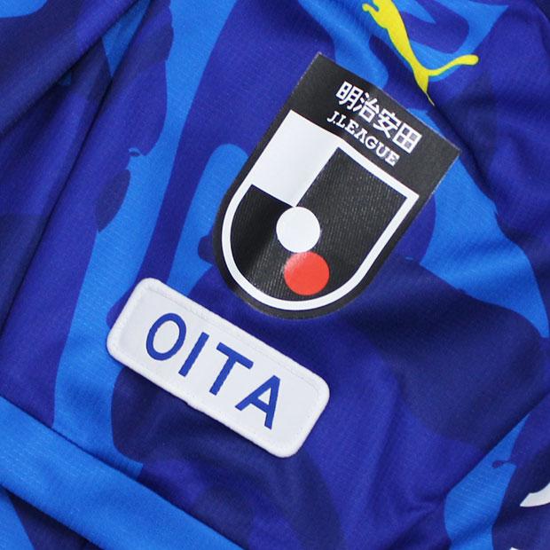 PUMA（プーマ） 大分トリニータ 百年構想リーグ ホーム 半袖レプリカ