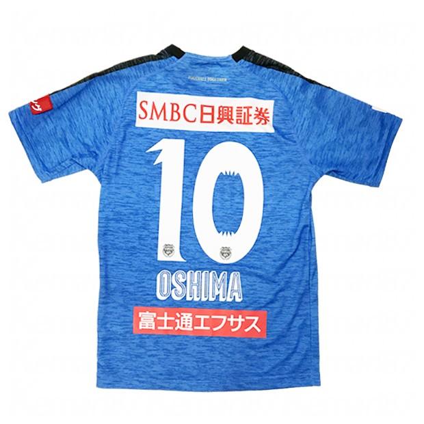 PUMA 川崎フロンターレ 2019 ホーム 半袖レプリカユニフォーム PUMA 川崎フロンターレ 2019 ホーム 半袖レプリカユニフォーム