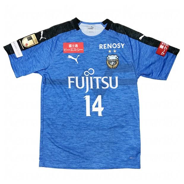 PUMA（プーマ） 川崎フロンターレ 2019 ホーム 半袖レプリカ